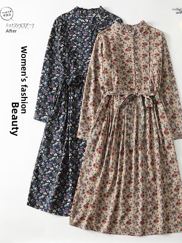 Elegant Floral Print A-Line Dr – обзор и цена Midi Skirt Floral