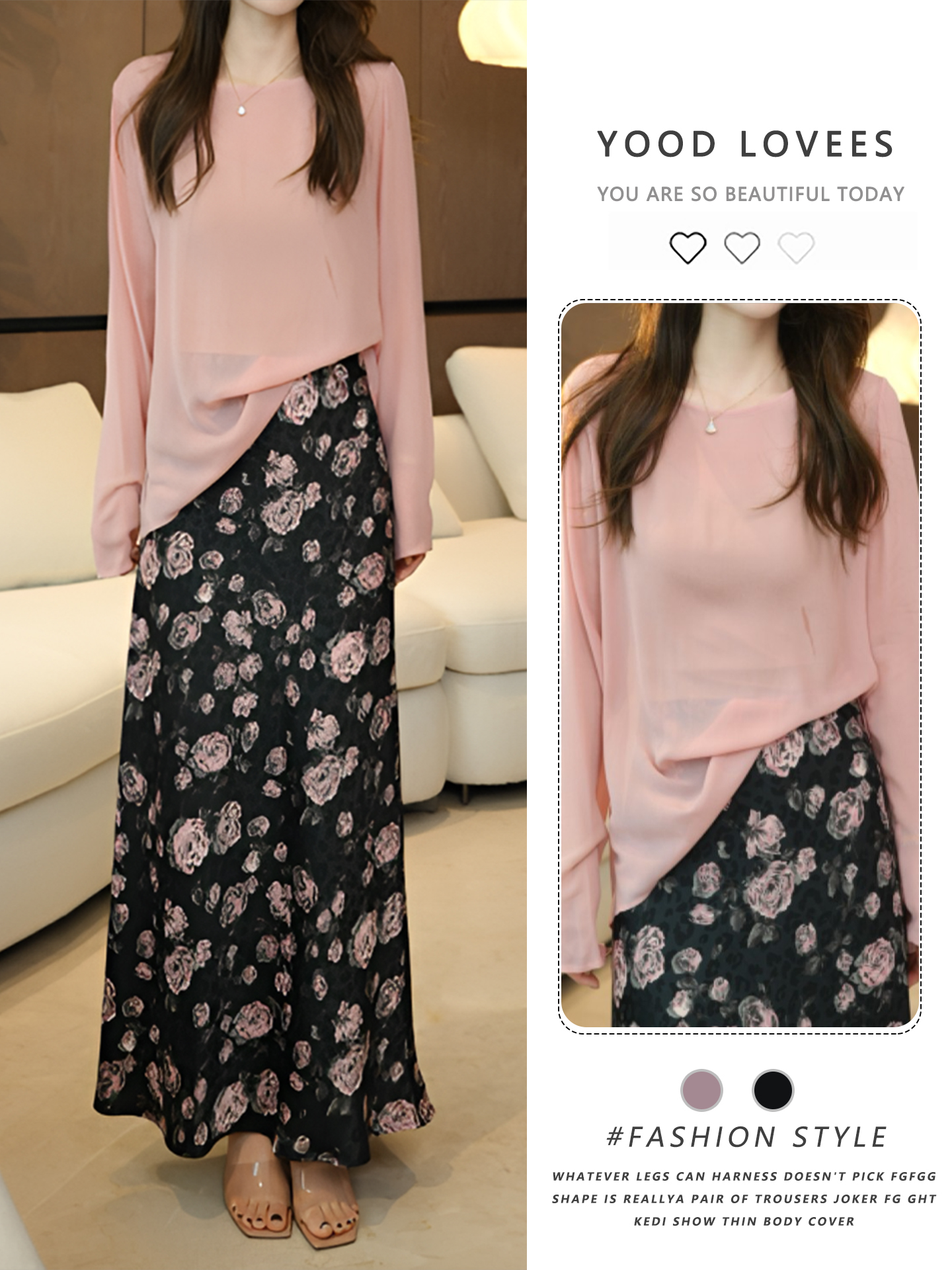 Summer 2026 Floral Print High  – обзор и цена Midi Skirt Floral