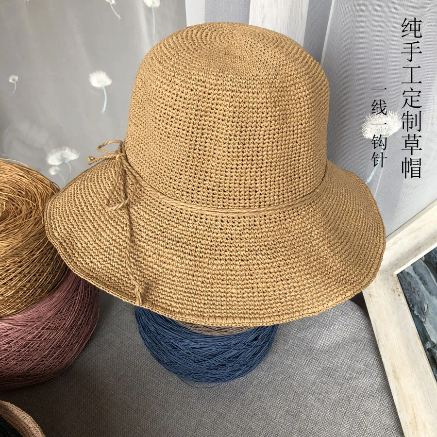250g Thin Raffia Yarn Paper Gr – обзор и цена Crochet Bag Raffia